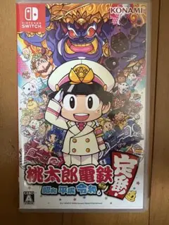 Switch ソフト　桃太郎電鉄
