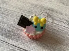 Item thumbnail for item ff4d61d9-d421-47b4-9298-5ce0cbfd5fbc