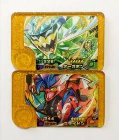 ポケモンフレンダ オーガポン コライドン