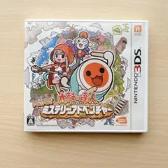 【美品】3DSソフト 太鼓の達人 ドコドン！ミステリーアドベンチャー