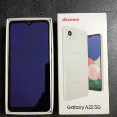 Galaxy A22 5G docomo ホワイト