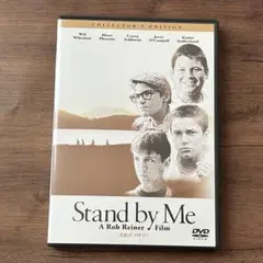 Stand by Me スタンドバイミー　 DVD