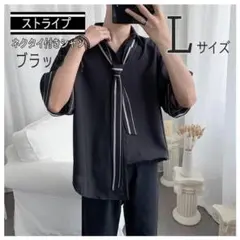 Item thumbnail for item b38a69b5-8d8b-44e0-993c-9360ce778213