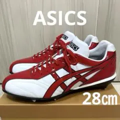 アシックス 野球スパイク 金具 白×赤×黒 デザイン 28㎝