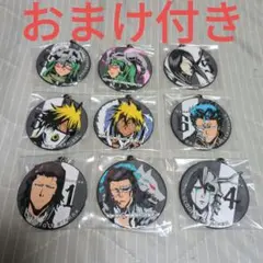 一番くじ　BLEACH　ブリーチ　G賞　ラバーチャーム　ウルキオラ　グリムジョー