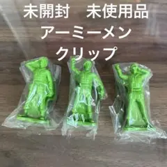 トイストーリー　アーミーメン　クリップ　未開封　３種類　東京ディズニーリゾート