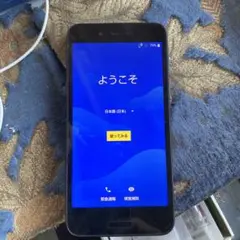 AQUOS楽天版SIMフリー