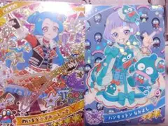 わいるど☆すたーれっどビビハンギョドンなかよし