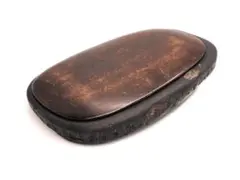 Item thumbnail for item 46d0d99e-f64a-4fd0-9685-7e2bf31e042a