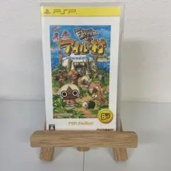 モンハン日記 ぽかぽかアイルー村 PSP the Best
