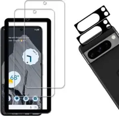 KPNS 日本素材製 強化ガラス Google pixel 8 Pro用 2枚