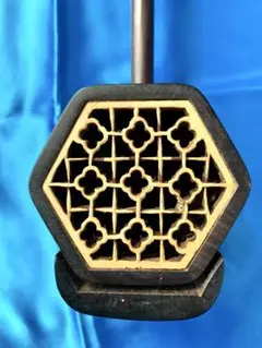 Item thumbnail for item f377ba81-bcf9-45ef-9f40-3920f530a210