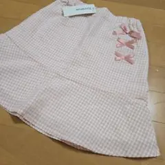 pupilHouseチェックスカート新品未使用