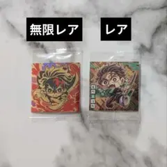 【未開封】鬼滅の刃 ディフォルメシール ウエハース 其の十三 竈門炭治郎セット