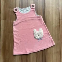 Item thumbnail for item 6dbf13e7-ee74-4397-ad1d-601bc61abd41