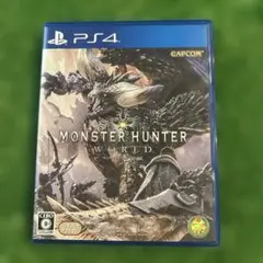 PS4 モンスターハンター：ワールド BestPrice PLJM-16242