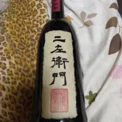 黒龍　仁左衛門　八十八号　最新2023.11 黒龍酒造 仁左衛門 日本酒 2023.11 （黒龍 二左衛門 720ml