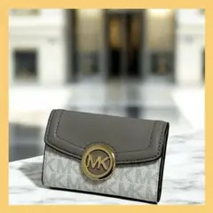 Item thumbnail for item f6e969b6-7837-4235-9cbe-85d47618ccba