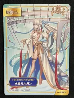 fgo/fate/TYPE-MOONフェア/A.B-T.C/水妃モルガン