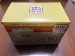 Item thumbnail for item af9c2c7d-017d-4c3f-9ddc-12783717c735