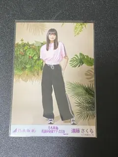 レア!　東京シティ　TOKYO CITY　めるへん　2、3　写真集　2冊 レア! 東京シティ TOKYO CITY めるへん 2、3 写真集 2冊