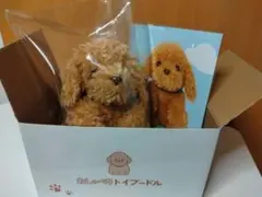 Item thumbnail for item 8649be61-482c-4805-aba1-43853b92bfe4