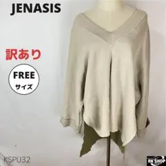 Item thumbnail for item 62405ed2-518c-4d99-83b9-52ec9fe9cf34