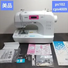 Item thumbnail for item d69f6e11-8f3f-4012-a0f8-5900e76074da