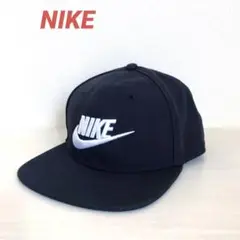 NIKE ナイキ　ドライフィット　キャップ