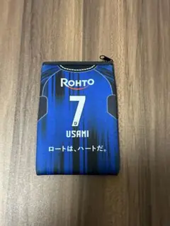 ガンバ大阪　宇佐美貴史　ポーチ