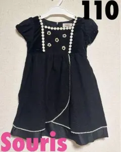 Item thumbnail for item 9857ae44-56ed-4858-99dc-afbda7e430d5