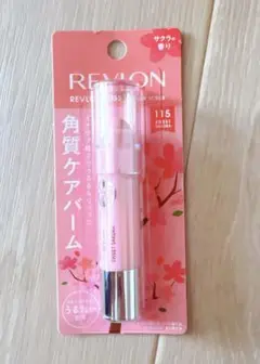 Item thumbnail for item 607ab86e-eb41-4e6c-95a9-6ecc3133d4da