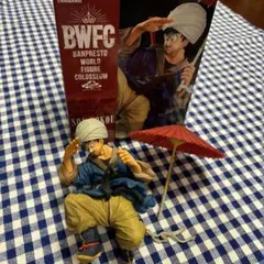 BANPRESTO BWFC SON GOKOU フィギュア