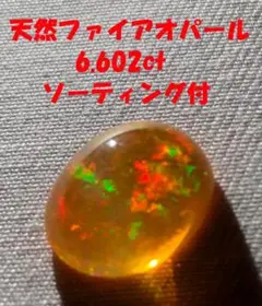 Item thumbnail for item f4b40191-0d04-4da2-887d-b9f6dfc2f5b1