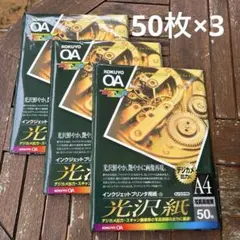 Item thumbnail for item 76817b69-fbb4-45cf-9460-8bc7fbfb4b27