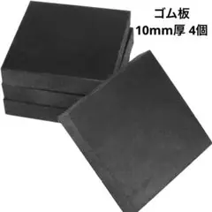 Item thumbnail for item f2e2417e-d905-44d9-9cfa-34d0d935e4dd