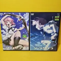 新品ケース交換済み　シャングリ・ラ 　DVD（全12巻セット）