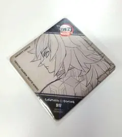 Item thumbnail for item 48c820cf-0818-424f-a0fe-7e40047c9605