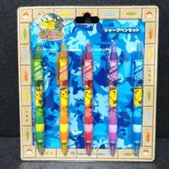 【激レア】ポケモン　アドベンチャーキャンプ　シャープペンセット