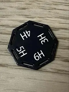 Item thumbnail for item c67f75c4-b3fe-450a-8a72-f5a6aca7fdd4