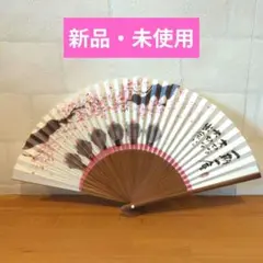 《新品・未使用》一期一会　桜のデザインの扇子　桜の花と鳥のデザインの扇子