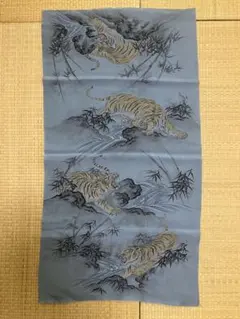 様々な姿態の虎・着物の解き布・正絹　【送料込み】④