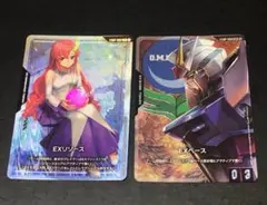 ガンダムカード　EXリソース ラクスクライン　・　EXベース　ストライクガンダム