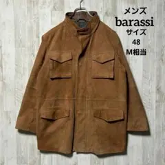 Item thumbnail for item c1e95827-4562-4587-8037-5323882fd475