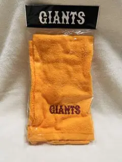 【GIANTS】タオル
