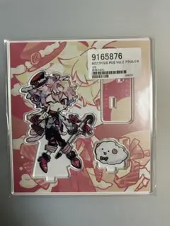Item thumbnail for item 2b930ce7-af1d-4067-add7-566979236988