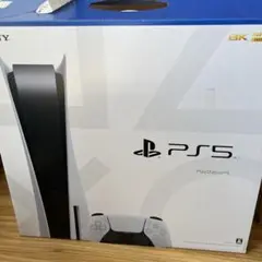 プレステ5本体 PS5 CFI-1100A01 新品未開封