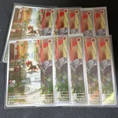 メガシンフォニア　シシコ　ar 10枚セット まとめ売り　0993