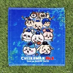 ちいかわ MLB TOKYO ハンドタオル　ドジャース 新品未開封