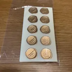 Item thumbnail for item 47e0bb6b-9522-4e56-95b3-b395667393e7